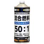 "接着剤 強力 A+B混合タイプ 混合用ヘラ付"