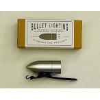 Bullet Lighting シルバー for BROMPTON
