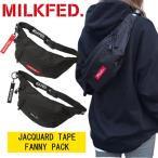 ミルクフェド MILKFED JACQUARD TAPE FANNY PACK ジャガード テープ ファニーパック ウエストバッグ ショルダーロゴ レディース ブランド