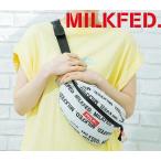 ミルクフェド MILKFED. x KIU WATERPROOF FANNY PACK キウ カバン ウエスト バッグ 撥水 雨具 アウトドア フェス レジャー おしゃれ ロゴ レディース ブランド