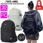 X-girl エックスガール FACE LABEL ADVENTURE BACKPAC
