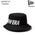 NEW ERA ニューエラ バケット01 Essential ロゴ刺繍 ブラック 14388522 帽子 フェス アウトドア メンズ
