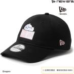 ニューエラ NEW ERA 帽子 9TW