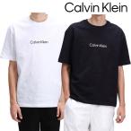 カルバンクラインスタンダード CALVIN KLEIN STANDARDS リラックス クルーネック Tシャツ RLXD STANDARD LOGO CREWNECK TEE メンズ レディース 新品