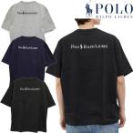 ポロ ラルフローレン POLO Ralph Lauren メンズ 半袖Tシャツ ロゴT ビッグシルエット Relaxed Fit Heavyweight T-Shirt