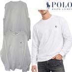 ポロ ラルフローレン POLO Ralph Lauren クラシック フィット ヘビー ジャージー ロンT 長袖 ワンポイント シンプル 人気 ブランド ユニセックス 新品