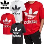 ショッピングアディダス tシャツ アディダス オリジナルス adidas Originals リラックスフィット 半袖Tシャツ カットソー ビックシルエット トレフォイル 定番 メンズ レディース ユニセックス