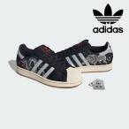 アディダス オリジナルス adidas Originals スーパースター II / Superstar II 東京 和柄 竜 ドラゴン スニーカー シューズ おしゃれ 靴 トレフォイル