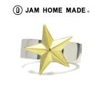 ☆セール SALE☆ ジャムホームメイド JAM HOME MADE  STAR RING -Short スターリング ショート 星 リング シルバー アクセサリー 指輪