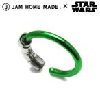 ショッピングホームスター ジャムホームメイド JAM HOME MADE STAR WARS LIGHTSABER RING -MASTER YODA- スターウォーズ コラボ ライトセーバー リング シルバー アクセサリー 指輪