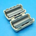 RFC-8 рукав fe свет зажим север река промышленность разряд S б/у товар 