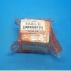 EA940CJ-53 заземление (элект.) прямоугольник розетка 125V/15Aesko не использовался товар 