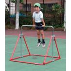  железный стержень складной . предназначенный оснащение для игровой площадки салон наружный 