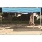 UV Flat сетка затемнение палатка F3030 одним движением тип синий, зеленый, розовый уход за детьми ., детский сад, объект предназначенный, навес,. средний . меры 