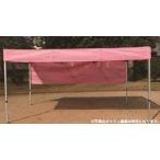 UV Flat сетка затемнение палатка F3045 одним движением тип синий, зеленый, розовый уход за детьми ., детский сад, объект предназначенный, навес,. средний . меры 