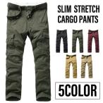 ストレッチ カーゴパンツ メンズ スリム ワークパンツ 作業着 レディース ミリタリーパンツ ストレート ブラック 黒 グリーン パンツ ccp-0001