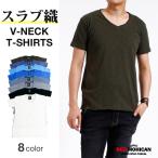 スラブ織り Tシャツ メンズ カットソー トップス 半袖 無地 Vネック ポケット rmh-0009