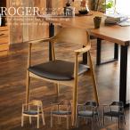  chair dining chair chair -. furniture Roger single goods roger natural tree dining purity oak walnut recommendation chair chair stylish wooden 