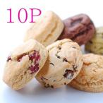  Ricci мед скон комплект 10P