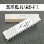  высота .. твердый Phil одиночный товар 