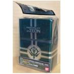 GW�@�J���f�b�L VOL.1�@�W�I���V���[�Y