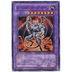 »ç¡¡E-HERO ¥À¡¼¥¯¡¦¥¬¥¤¥¢(SR)(GLAS-JP040)
