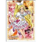 きゃらスリーブ　スイートプリキュア　キュアリズム