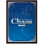 カオス  Chaos TCG ロゴ入りVer.2.00　スリーブ50枚セット