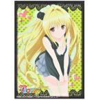 安い金色の闇 プレイマットの通販商品を比較 | ショッピング情報