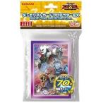 遊戯王ZEXAL プロテクターゴーストリック