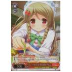 GF(1)赤　スイーツデコ�