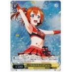 Yahoo! Yahoo!ショッピング(ヤフー ショッピング)LLT（2）黄　‘タカラモノズ’μ's（RRR）（W36-T04aR）