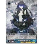 Yahoo! Yahoo!ショッピング(ヤフー ショッピング)KCE（1）青　最終形態 軽巡棲鬼（RR）（SE28-27）