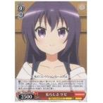 Yahoo! Yahoo!ショッピング(ヤフー ショッピング)GUE（1）赤　私らしさ　リゼ（R）（WE26-020）