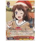 Yahoo! Yahoo!ショッピング(ヤフー ショッピング)BD（1）赤　ハッピークリスマス♪　香澄（RR）（W47-020）