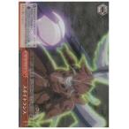 �����i OVL(1)�� �X�|�C�g�����X(RRR)(S62-075)