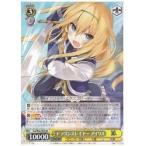 Yahoo! Yahoo!ショッピング(ヤフー ショッピング)Sks（1）黄 ドラゴンスレイヤー アイリス（RR）（W62-002）