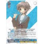 Ssy(1)青 素顔を晒す長�