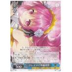 Shh(1)青 グレイスと接�