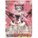 Yahoo! Yahoo!ショッピング(ヤフー ショッピング)SG（6）赤 【BILLION MAIDEN：巧】クリス（RR）（W72-052）