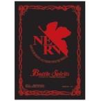 ショッピングNERV バトスピ　エヴァンゲリオン　NERV　スリーブ　50枚(ストラクチャー同梱品)