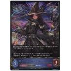 Yahoo! Yahoo!ショッピング(ヤフー ショッピング)マーリン（LG）（BP01-053）