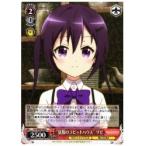 Yahoo! Yahoo!ショッピング(ヤフー ショッピング)GU（3）赤 ‘夏服のラビットハウス’リゼ（R）（W88-040）