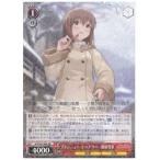 Yahoo! Yahoo!ショッピング(ヤフー ショッピング)IMS（2）赤 ブランニュー・シーナリー 萩原雪歩（RR）（S93-045）