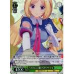 HOL(1)緑 バイオレンス�