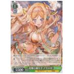 HOL(2)緑 花畑と踊り子 �