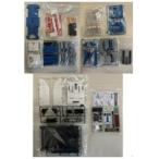 SMP デンジタイガー