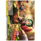 HBR(1)黄 ご褒美の焼肉(R