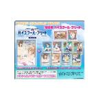 きゃらスリーブデラックス　劇場版 ハイス