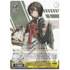 NIK(1)黄 ミカ:スノーバディ(R)